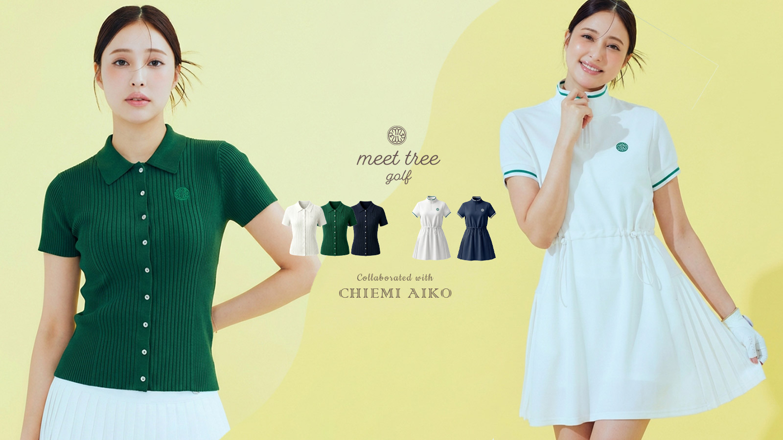 愛甲千笑美×meet tree golf 