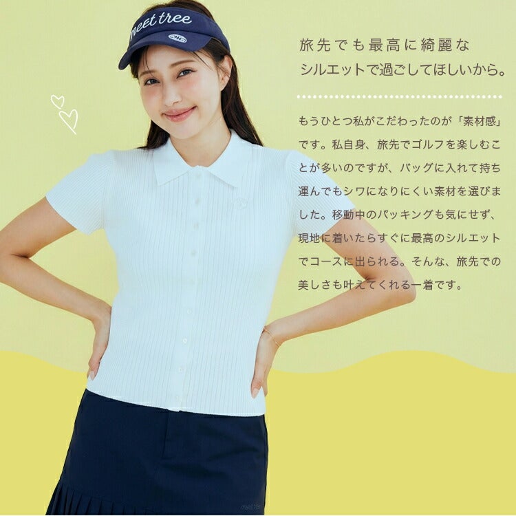 半袖 ニットポロ 【愛甲千笑美さんコラボ】 | meet tree golf